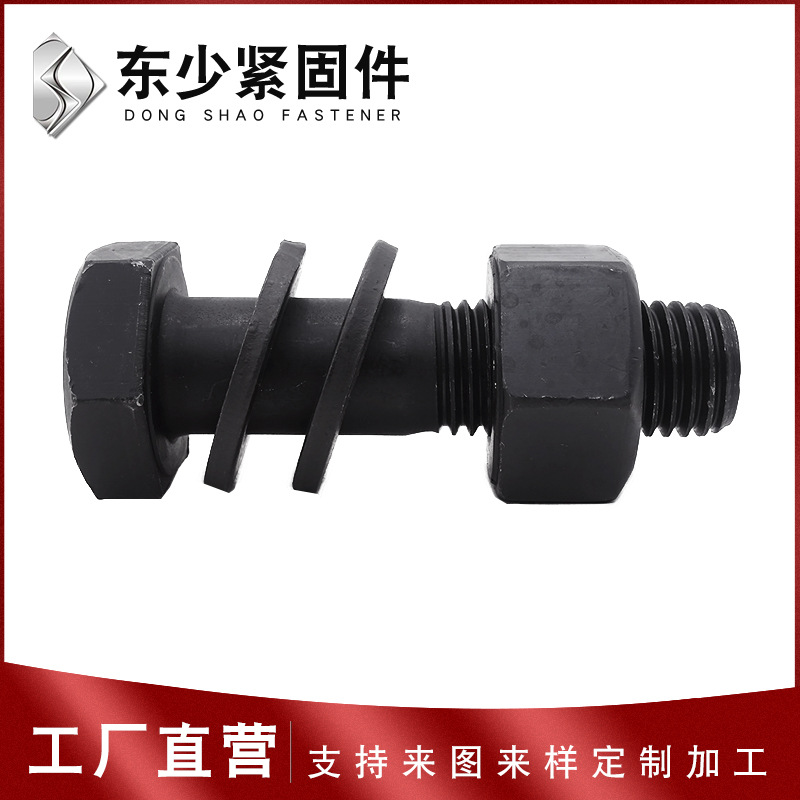 景德镇市钢结构大六角螺栓钢结构扭剪型螺栓 - 排名