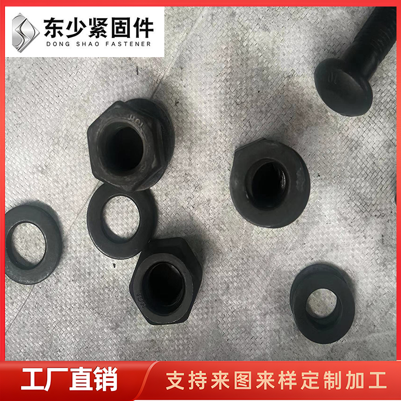 景德镇市风电运输螺栓钢结构扭剪型螺栓 - 排名
